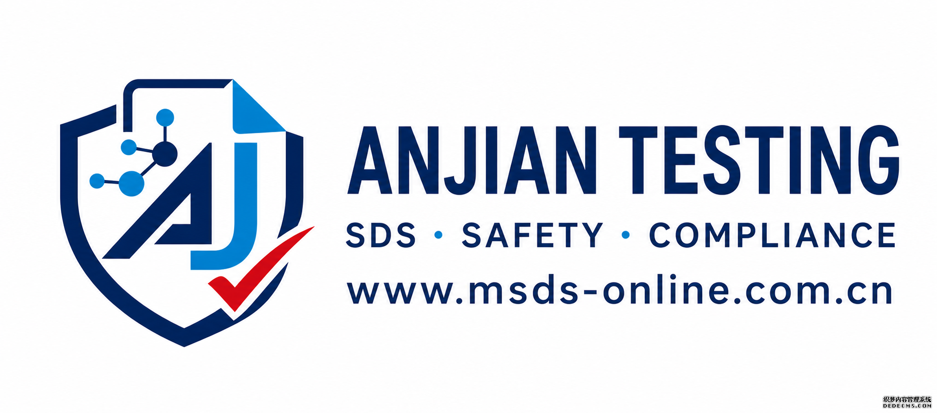 Anjian Testing SDS Services (formerly MSDS)